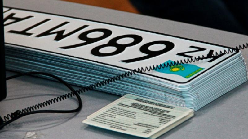 Регистрация прицепа 