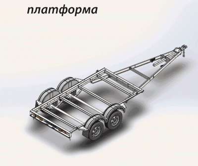 TAVIALS Дон N5521 2 - Х осный с ложементами