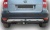 Фаркоп для SKODA KODIAQ 2016-... Фаркоп для SKODA KODIAQ 2016-...
