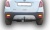 Фаркоп для OPEL MOKKA 2012-
