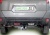 Фаркоп для NISSAN X-TRAIL 2 (T31) 2007-2014 FC